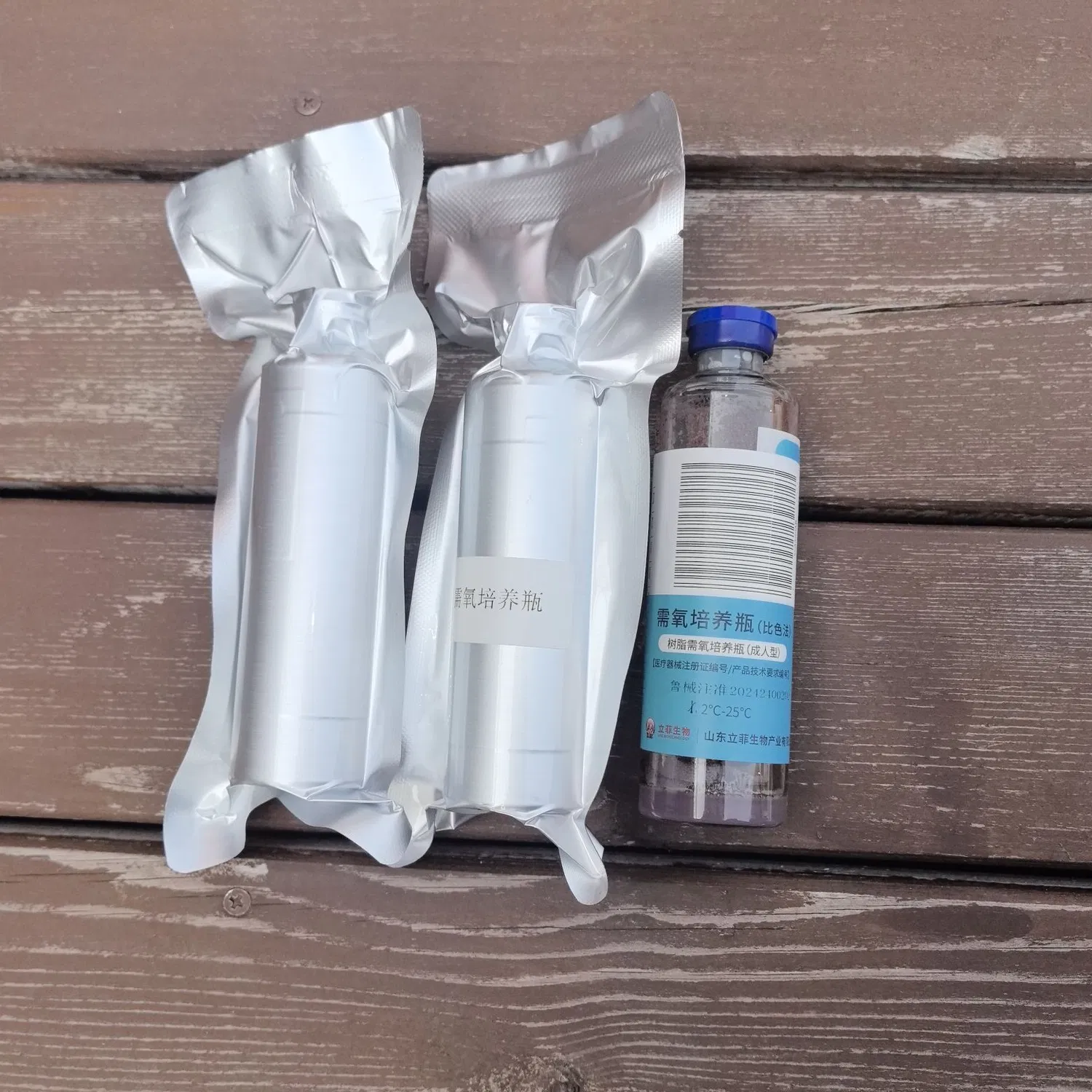 Pet Square Transparente Laborserumflasche, Medienmediumflasche, Reagenzflasche